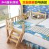 Đơn giản trẻ em hiện đại giường cũi trẻ em lớp cậu bé giường nhỏ giường đơn với hộ lan tôn sóng đồ nội thất dân cư gỗ rắn Giường