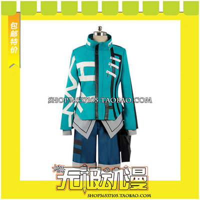 taobao agent Clock Organization Star See Puzhi COS COS Clothing Game Customization to Map Custom Free Shipping