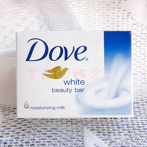 Немецкий голубь/доффен