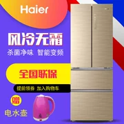 Haier Haier BCD-331WDGQ tủ lạnh nhiều cửa làm mát bằng không khí thông minh chuyển đổi tần số lạnh bốn cửa - Tủ lạnh