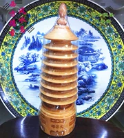 Дао му девятистория пагода пагоды пудры Wangwenchang Star Assipe