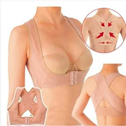 Vú hỗ trợ lotion tập hợp vú đồ lót áo ngực sexy vest chỉnh hunchback cơ thể bằng nhựa dress corset bandage