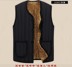 New boutique trung và cũ tuổi vest cha cộng với nhung dày ấm bông vest ông già vest nam vest 6 Áo vest cotton