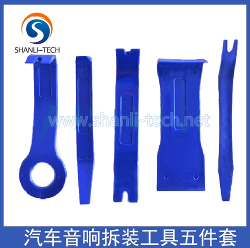 Панель автомобильной двери DVD навигационная навигационная аудиоподавление