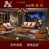 Tất cả sofa gỗ nguyên khối Ghế sofa gỗ Tiger kết hợp sofa năm mảnh kết hợp phòng khách Trung Quốc hiện đại giường gấp thông minh