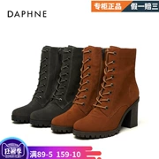 Daphne chính thức hàng đầu cửa hàng phá vỡ mã chế biến đặc biệt của phụ nữ giày dày với cao gót da lộn mùa thu và khởi động mùa đông khởi động của phụ nữ