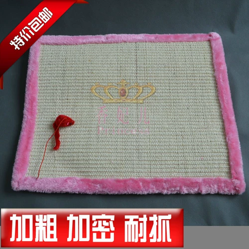 Кот -шлифовальная игрушка для кошки схватить на кошку.