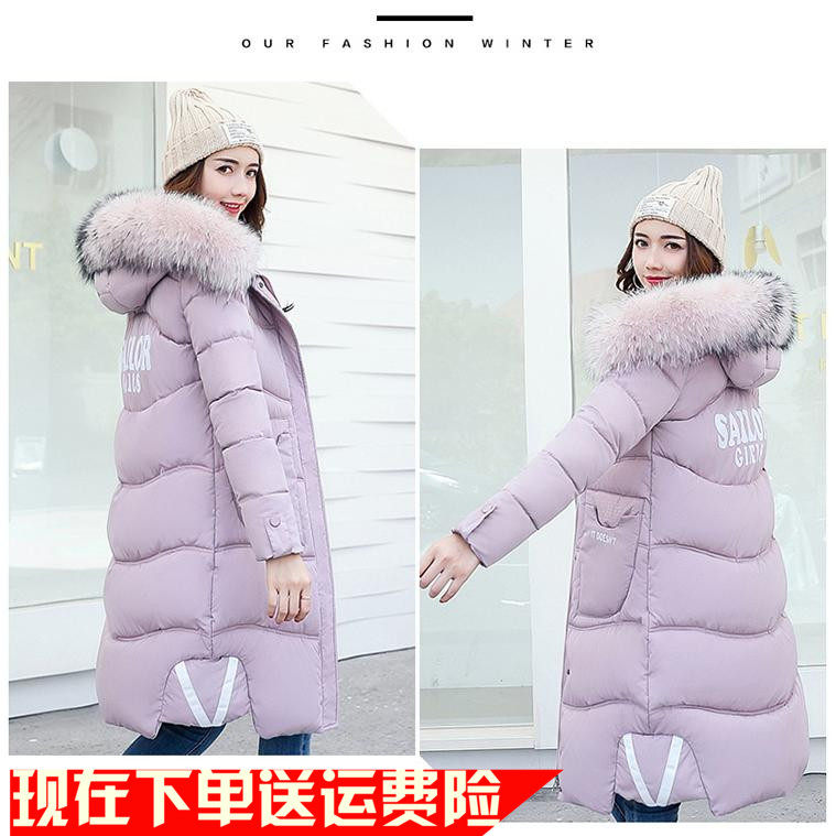 Chống mùa Hàn Quốc bông phụ nữ áo khoác mùa đông bông áo khoác sinh viên trên đầu gối Hàn Quốc bánh mì quần áo bông áo dài của phụ nữ