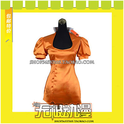 taobao agent Seven major sins, jealousy, Dian COS clothing game to draw free shipping