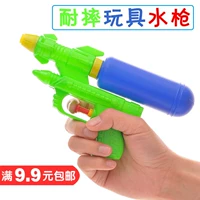 Trẻ em mùa hè ngày súng nước đồ chơi ba lô nam và nữ áp lực cao kéo để chơi nước cát lấy đồ chơi súng nước đặc biệt cung cấp shop đồ chơi trẻ em