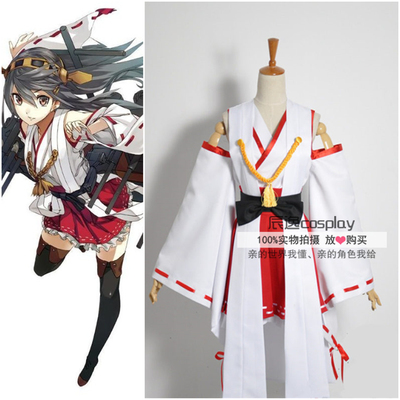 taobao agent Fleet ColleCTION Ship Diamond Harm Name Cosplay Costume Free Shipping