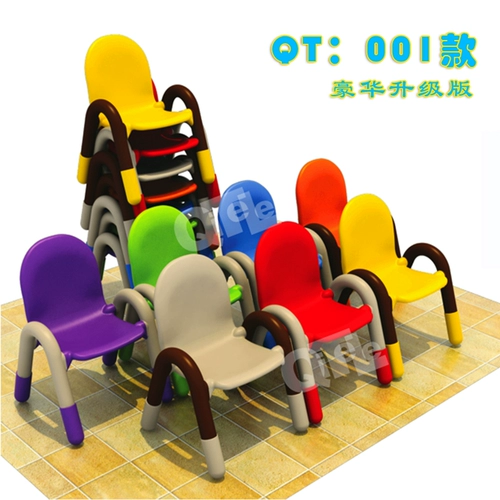 Пластиковый детский комплект для детского сада, стульчик для кормления домашнего использования, кресло, увеличенная толщина