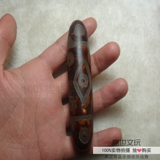 Украшения на руку 正宗西藏老天珠玛瑙药师大九眼天珠吊坠配饰项链手串天眼九眼朱砂