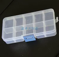Пластиковая электронная коробка для хранения, предохранитель, контейнер для хранения, крышка, замок, 10 ячеек