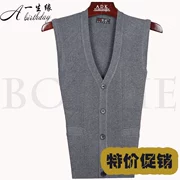 Đặc biệt cung cấp trung và tuổi già len vest vest nam tuổi không tay đan cardigan cha ông mùa xuân và mùa thu mỏng vest