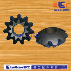 Погрузчики 柳工clg856装载机4wg-200变速箱sp100311差速器锥齿轮4061316169