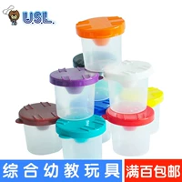 Đài Loan Bạn Sile Cốc Nhựa Trẻ Em Tranh Nghệ Thuật Sản Phẩm Làm Sạch Điều Chỉnh Sắc Tố Hộp Phân Loại 10 Màu Rửa Cup bút sáp màu cho bé