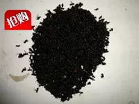 Новая горячая распродажа губернатора Джилина Baishan Specialty Black Ant 250G упакованная Publisa Значение газа