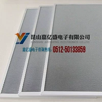 Нанооптическая сотовая алюминиевая базовая сеть jys-288 Алюминиевый базовый светлый светофорный фильтр сотовая медовая медиа-сеть jiangsu jyangsu