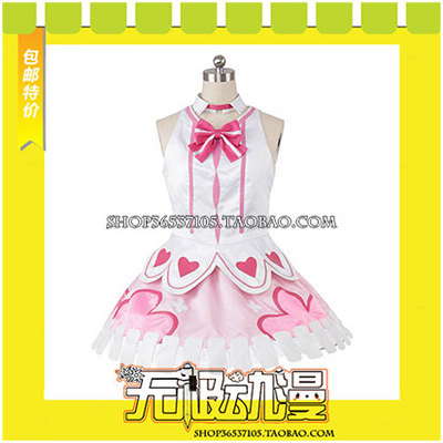 taobao agent LoveLive! The School Idol Movie