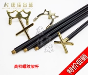 Konka billiards đích thực Người Anh Mỹ billiards giá cực chéo rod có thể được kết nối với cao và thấp dĩa rod phổ