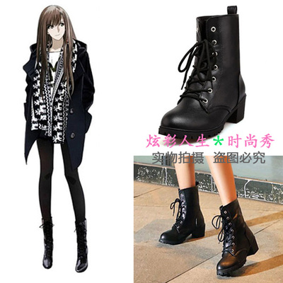 taobao agent Footwear, universal low boots, cosplay, plus size