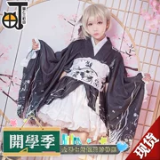 [Machimachi] Kasuga hoang dã cos chị đen kimono áo choàng tắm cosplay trang phục nữ
