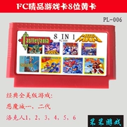 Máy trò chơi bit FC8 với Huang Kaluo một hai ba bốn năm năm thành phố quỷ một hoặc hai thế hệ tám trong một - Kiểm soát trò chơi