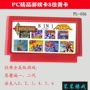 Máy trò chơi bit FC8 với Huang Kaluo một hai ba bốn năm năm thành phố quỷ một hoặc hai thế hệ tám trong một - Kiểm soát trò chơi tay cầm xiaomi