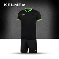 KELME Kalmei 2016 phù hợp với trọng tài bóng đá quần áo chuyên nghiệp - Bóng đá quần áo bóng đá trẻ em 1 tuổi	