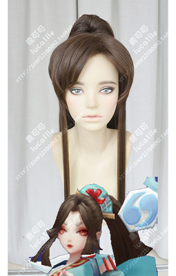 taobao agent Long ponytail, wig, cosplay