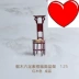 Cua vương quốc xây dựng đồ nội thất Trung Quốc vật liệu mô hình phụ kiện hàng tiêu dùng cua mặt hồ sơ mô hình làm công cụ Công cụ tạo mô hình / vật tư tiêu hao