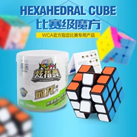 Кубик Рубика, комплект, плавная интеллектуальная профессиональная игрушка, пятый порядок