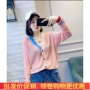 Trạm châu âu 2018 mùa hè mới Hàn Quốc phiên bản của hoang dã hit hàng màu của phần mỏng linen knit cardigan điều hòa không khí áo sơ mi top áo khoác len mỏng