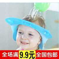 Детская шапочка для мытья головы, водонепроницаемое средство детской гигиены, шапочка для душа, силикагелевый шампунь, регулируемая шапочка для волос, защита ушей