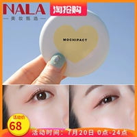 Hàn quốc 16 thương hiệu Ngô cao gloss eyeshadow phân cực đào nghiền bột khoai tây công suất sửa chữa mochipact bóng phấn highlight bắt sáng