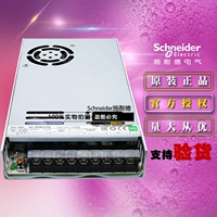 Питание питания Schneider's Talk Switch ABL2REM24150K 24 В 350 Вт вместо ABL2REM24150H