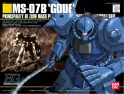 Hết hàng Bandai lắp ráp lên mô hình 1 144 HGUC 009 MS-07 GOUF Tiger Gundam - Gundam / Mech Model / Robot / Transformers