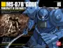 Hết hàng Bandai lắp ráp lên mô hình 1 144 HGUC 009 MS-07 GOUF Tiger Gundam - Gundam / Mech Model / Robot / Transformers mô hình gundam giá rẻ