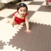 Trẻ em không có mùi của nệm sàn dễ thương lát mat câu đố khối bọt xuất khẩu nhựa tatami thảm Thảm sàn