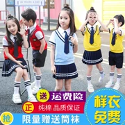 Mẫu giáo vườn đồng phục mua tùy chỉnh 2018 mùa hè gió Anh lớn lớp tốt nghiệp ăn mặc Liuyi hoạt động quần áo