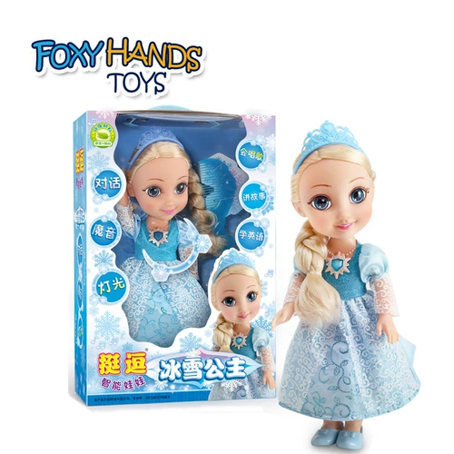 Умная кукла для принцессы, игрушка, 3-7 лет