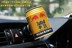 Snap-on khung điện thoại di động trang trí xe sửa đổi nguồn cung cấp xe phụ kiện nội thất Toyota Zhixuan RAV4 Rong Lei Ling Phụ kiện điện thoại trong ô tô
