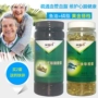 Weihai Ziguang Jin Aoli Nhãn hiệu dầu cá đậu nành Phospholipid viên nang mềm 200 viên cho các sản phẩm sức khỏe tim mạch trung niên và cao tuổi - Thực phẩm dinh dưỡng trong nước thuc pham chuc nang