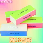 Nail bọt biển đánh bóng khối bốn mặt mờ đánh bóng đậu phụ khối móng tay tập tin dải móng tay móng tay công cụ sơn móng tay cung cấp