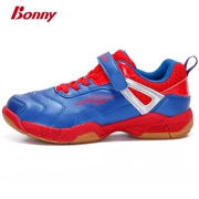 Giày cầu lông trẻ vị thành niên Bonny Bo Li Hulk 712B chịu được giày thể thao cao chống mòn 1FWB16712B