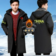 Mùa thu và mùa đông cộng với nhung dày của nam giới thể thao bông áo Trung Quốc đội tuyển quốc gia mùa đông đào tạo áo Taekwondo trẻ em quần áo bông