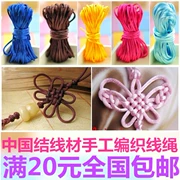 Dây chuyền 5 dây Trung Quốc Vòng đeo tay phụ kiện trang sức dây bện bện DIY handmade Chất liệu bán buôn 10 m 1 cà vạt - Vòng đeo tay Clasp