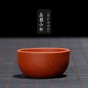 Rồng máu cát, cốc nhỏ Yixing làm bằng tay màu tím tách cát trà nhỏ lễ phụ kiện thiết lập hộp quà tặng với