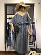 SEVE Yi Rong Quốc Tế 6720 Lưới Strapless Tắt Vai Đàn Hồi Eo Đơn Ngực Mỏng Tencel Denim Dress